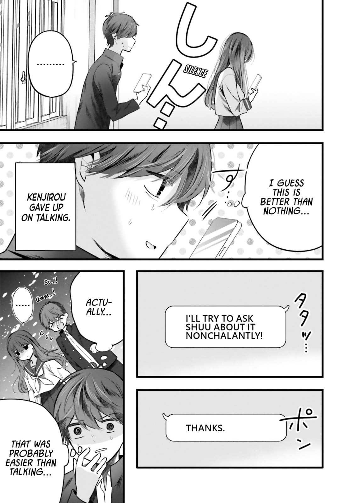 Tozaki-san is Cold Only to Me