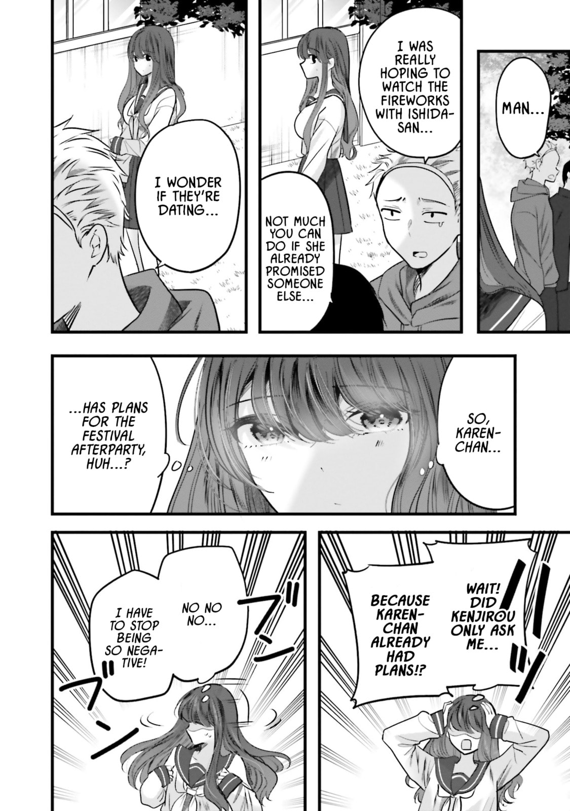 Tozaki-san is Cold Only to Me