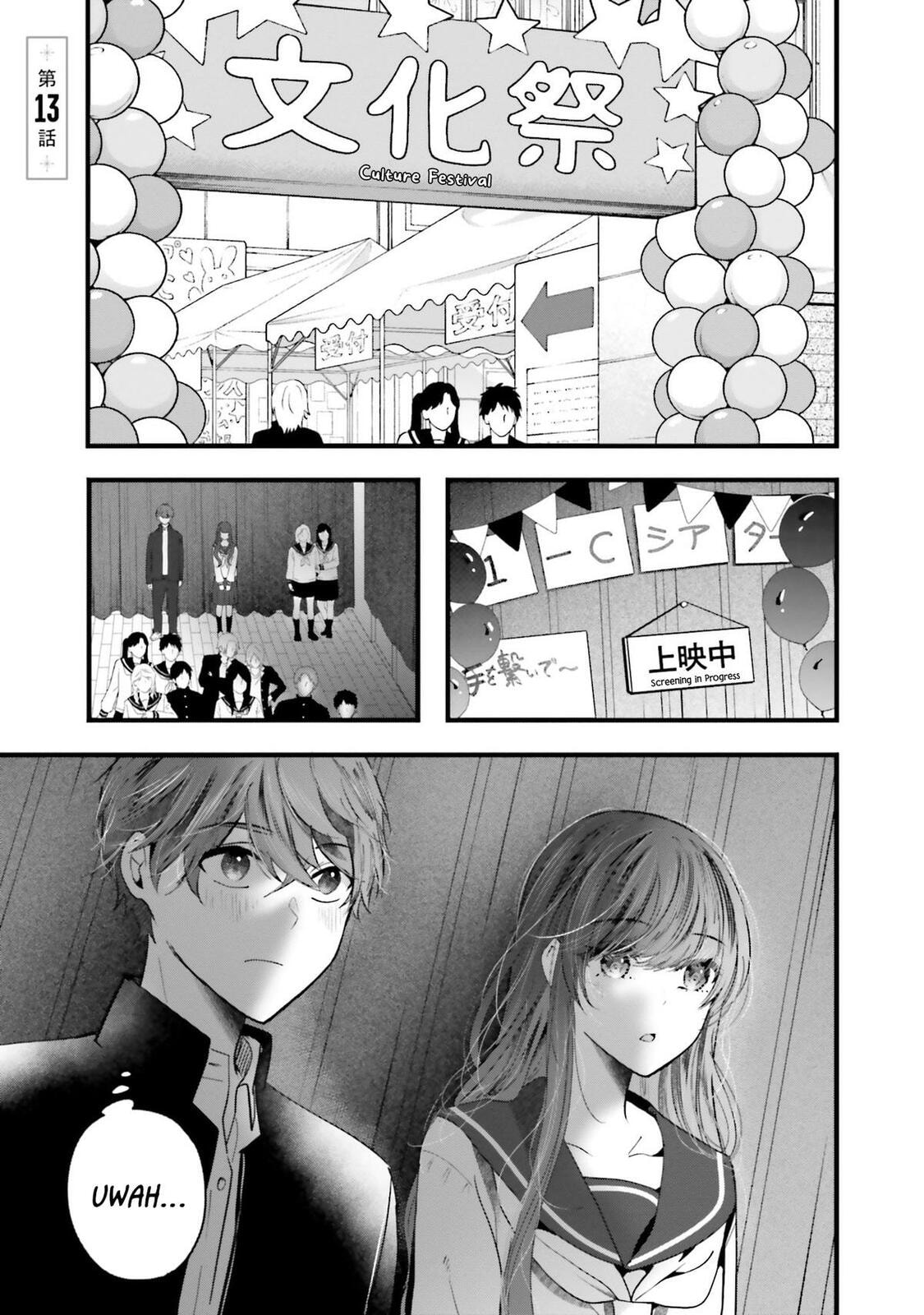 Tozaki-san is Cold Only to Me