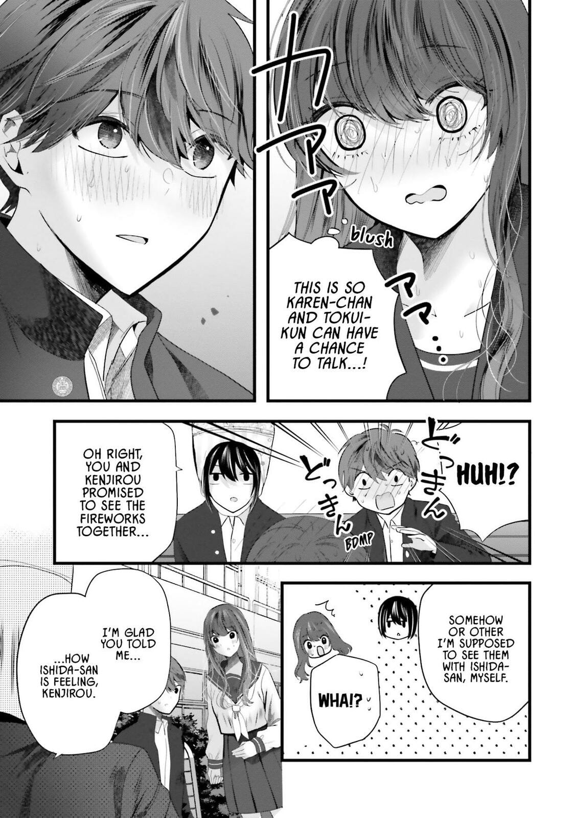 Tozaki-san is Cold Only to Me