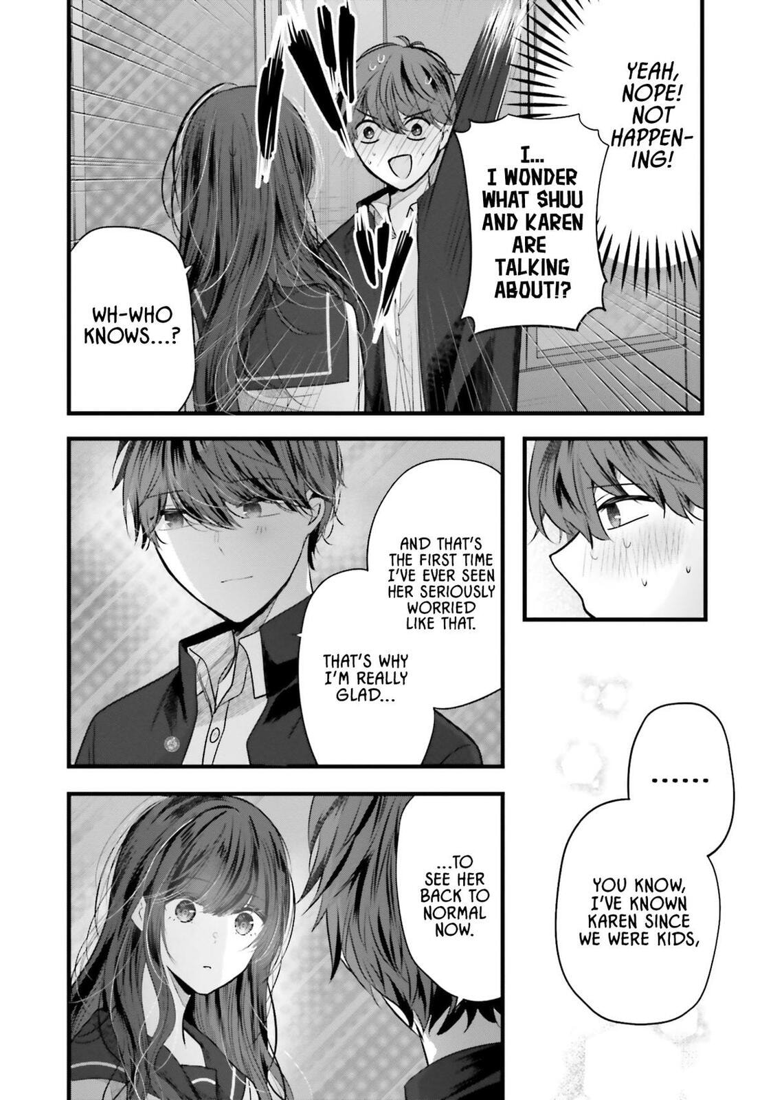 Tozaki-san is Cold Only to Me