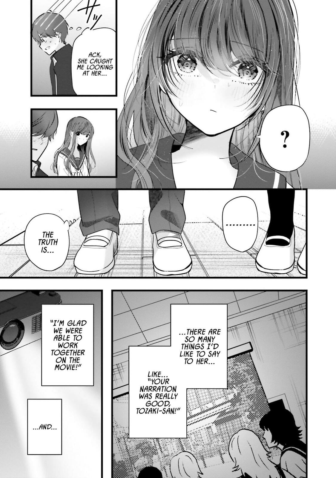 Tozaki-san is Cold Only to Me