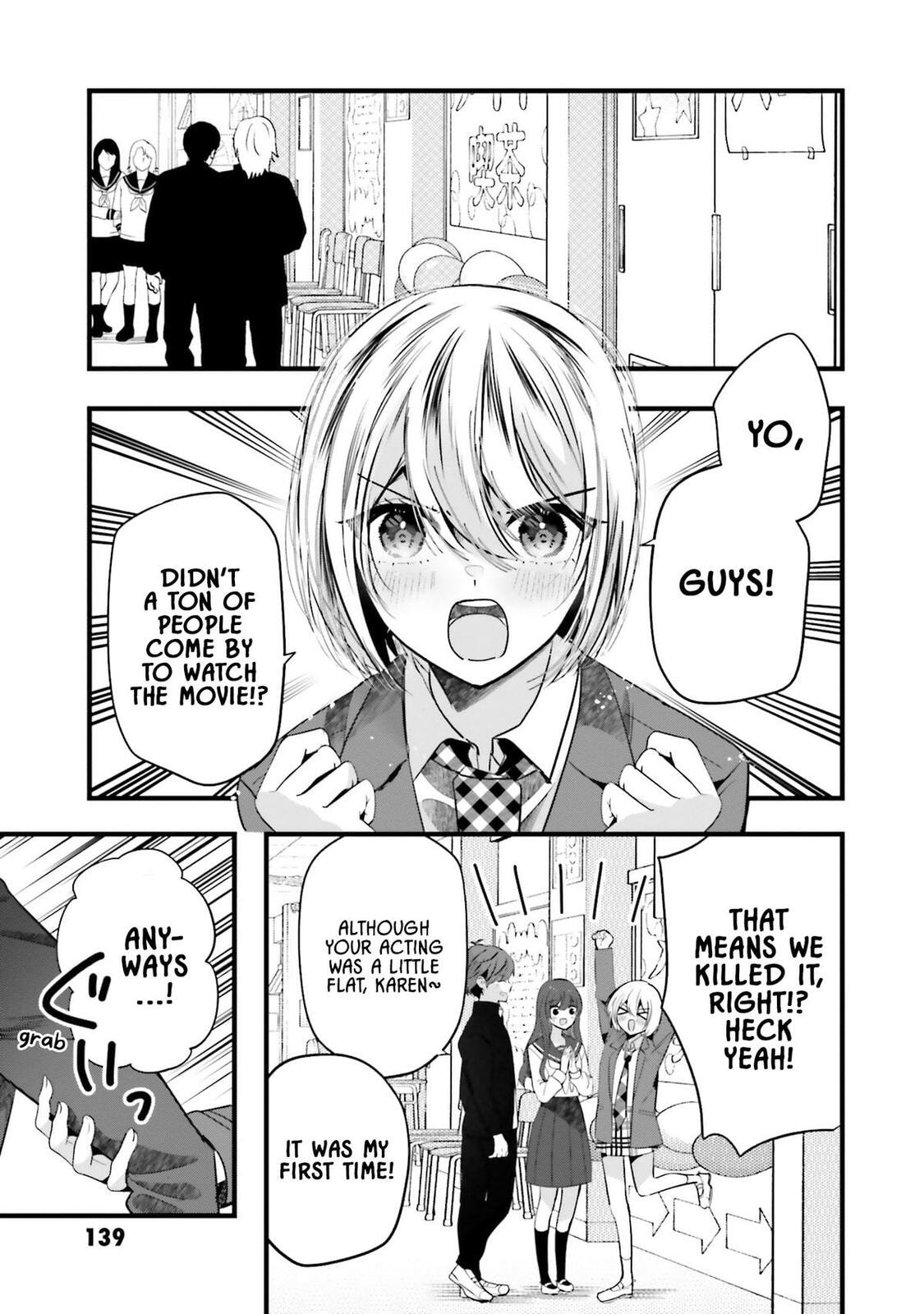 Tozaki-san is Cold Only to Me