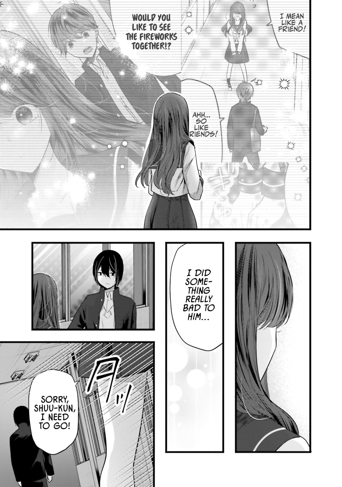 Tozaki-san is Cold Only to Me