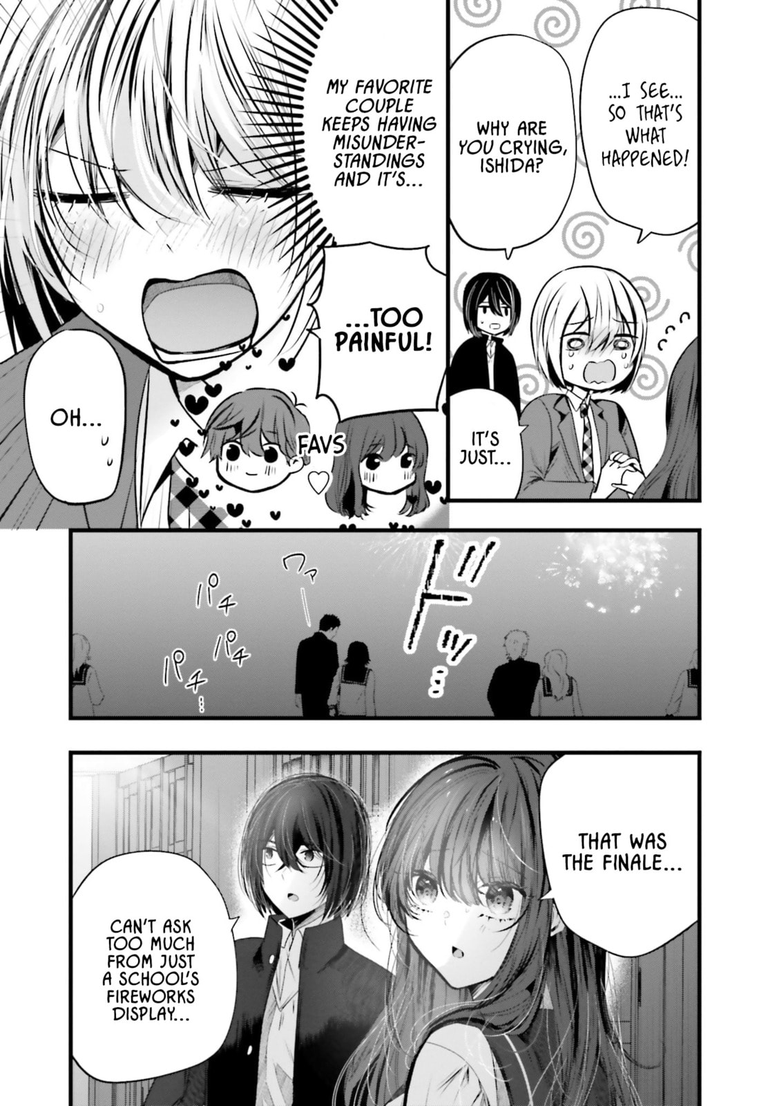 Tozaki-san is Cold Only to Me