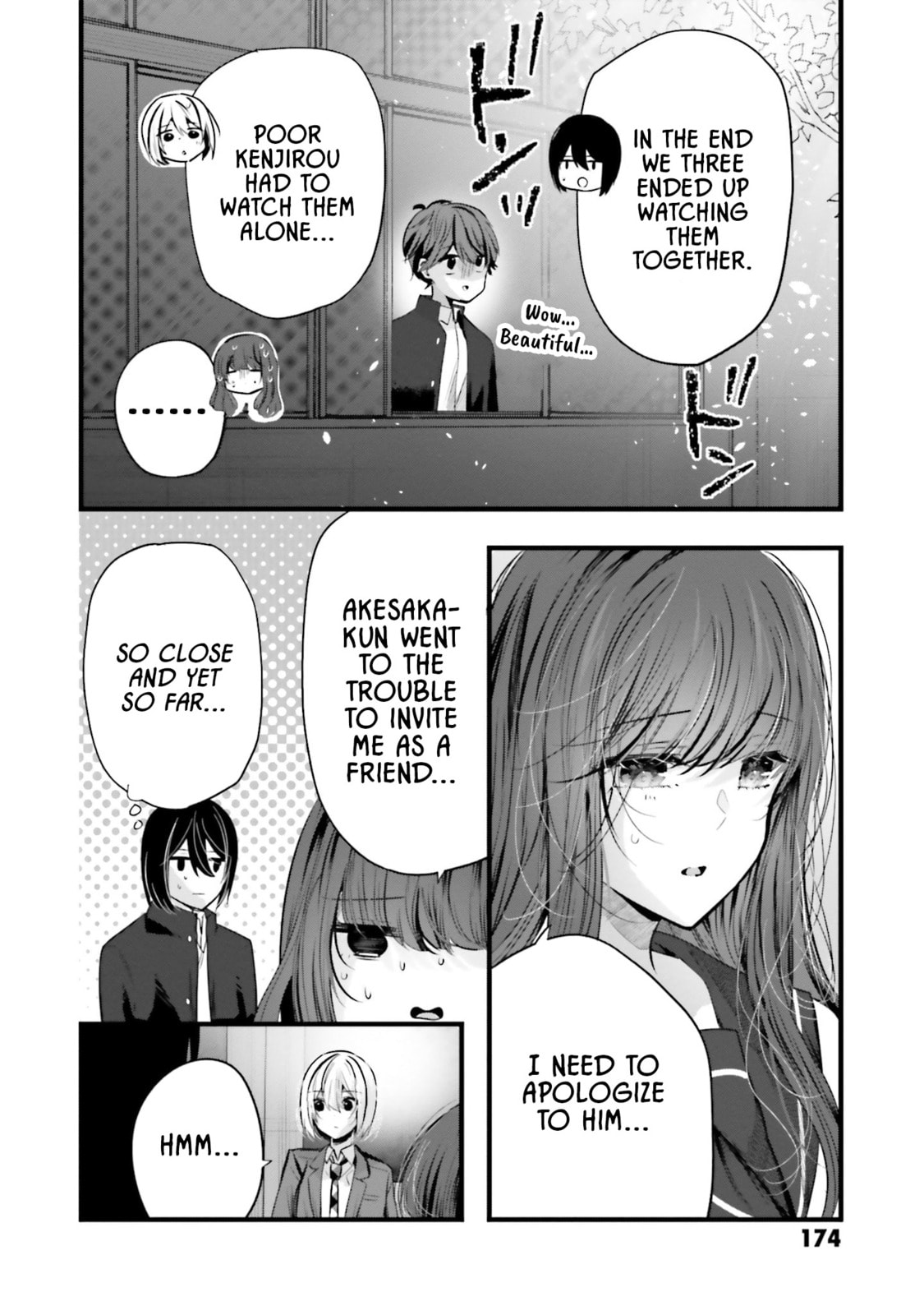 Tozaki-san is Cold Only to Me