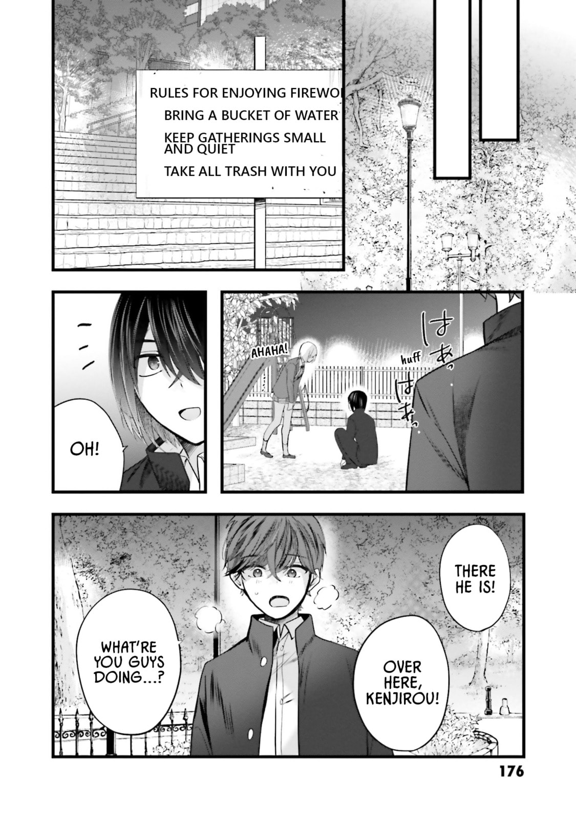 Tozaki-san is Cold Only to Me