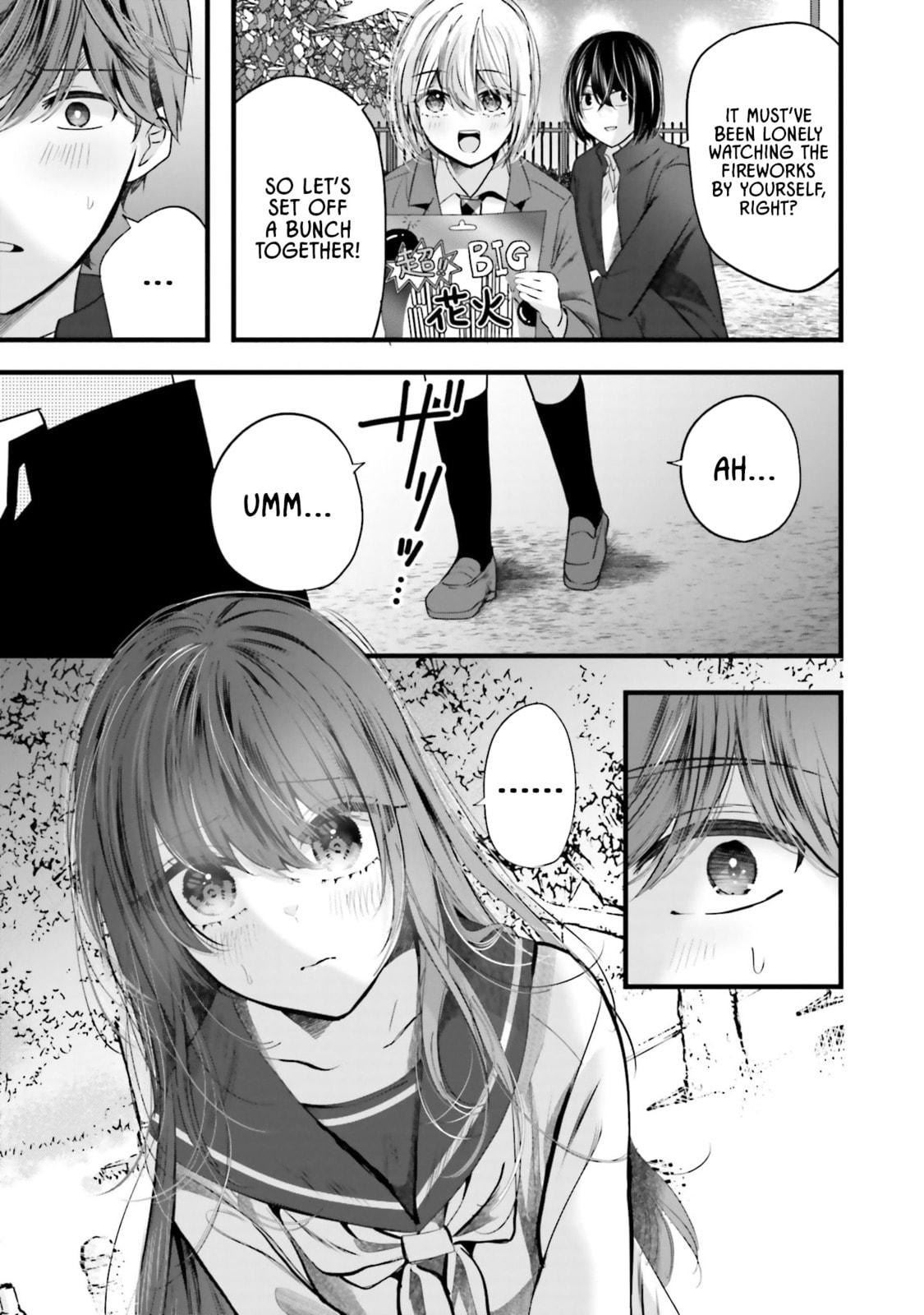 Tozaki-san is Cold Only to Me