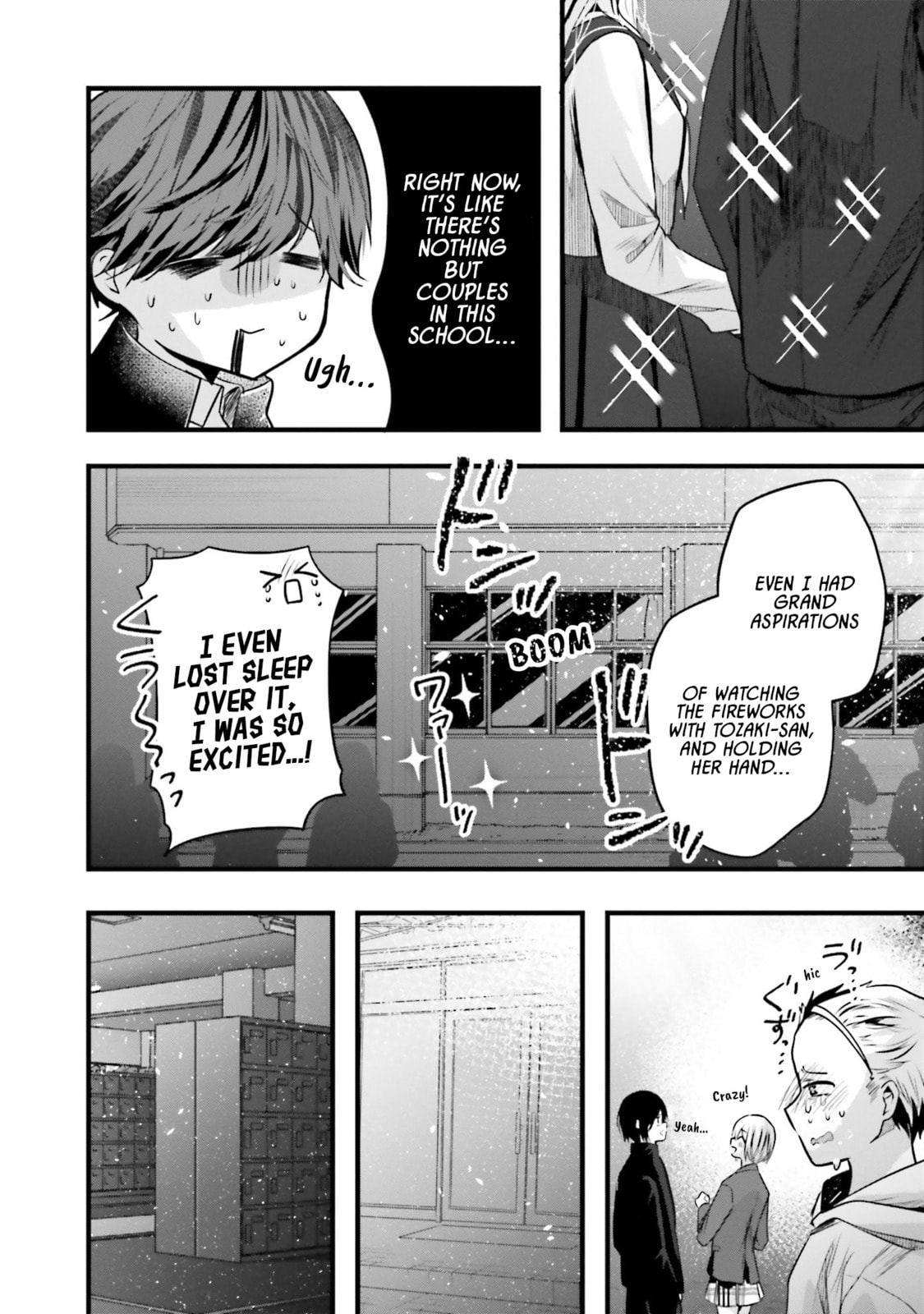 Tozaki-san is Cold Only to Me