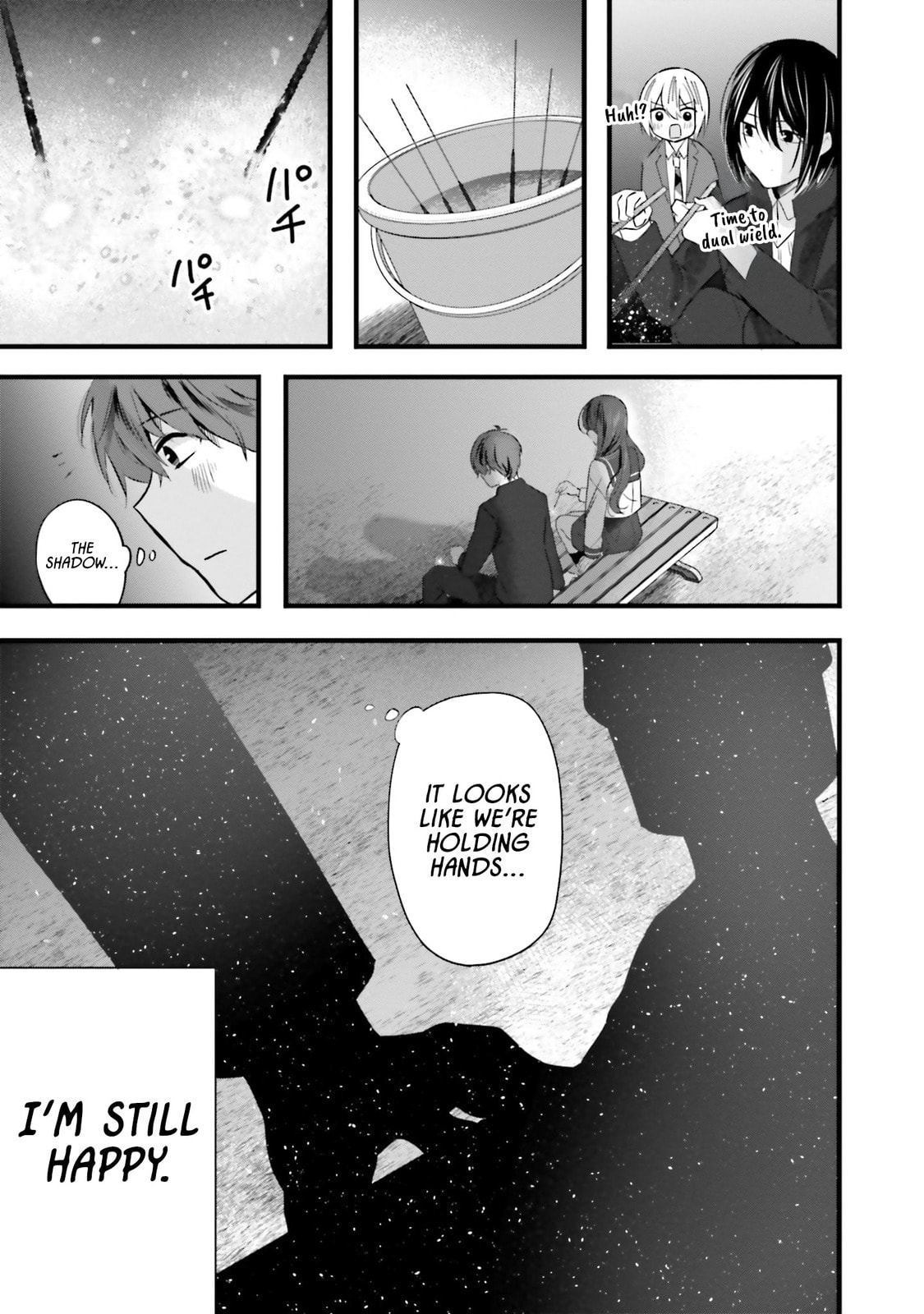 Tozaki-san is Cold Only to Me