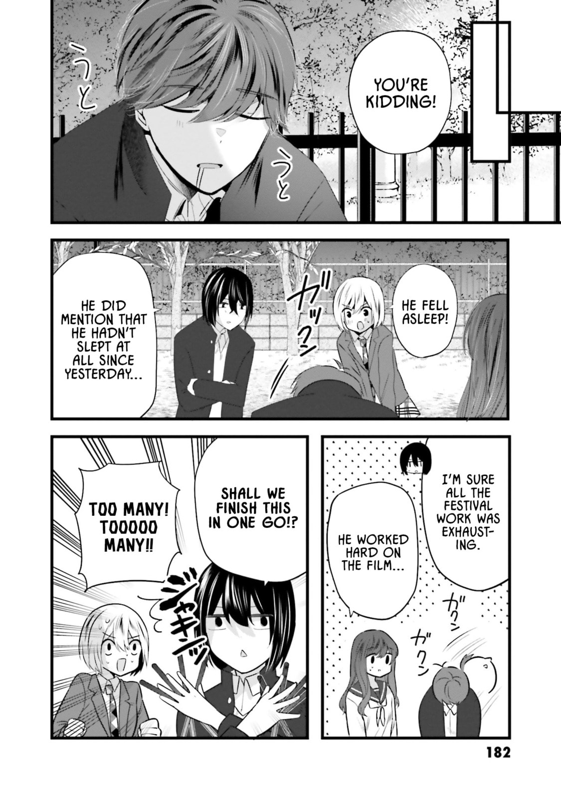 Tozaki-san is Cold Only to Me