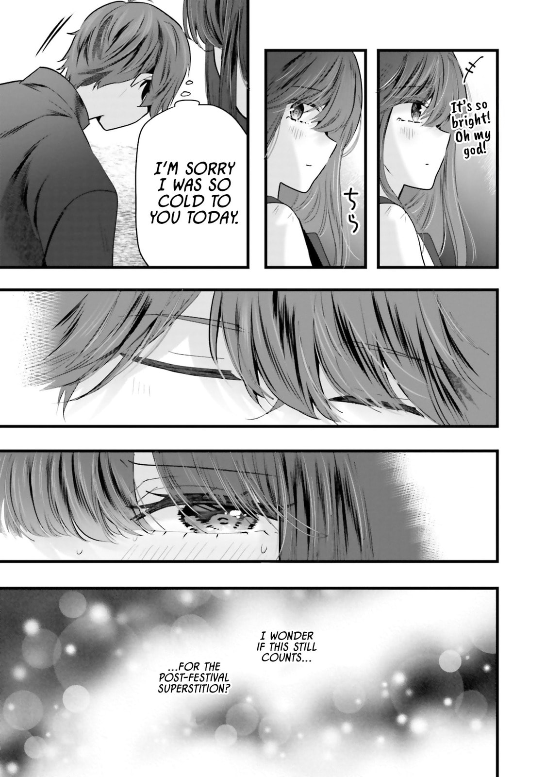 Tozaki-san is Cold Only to Me