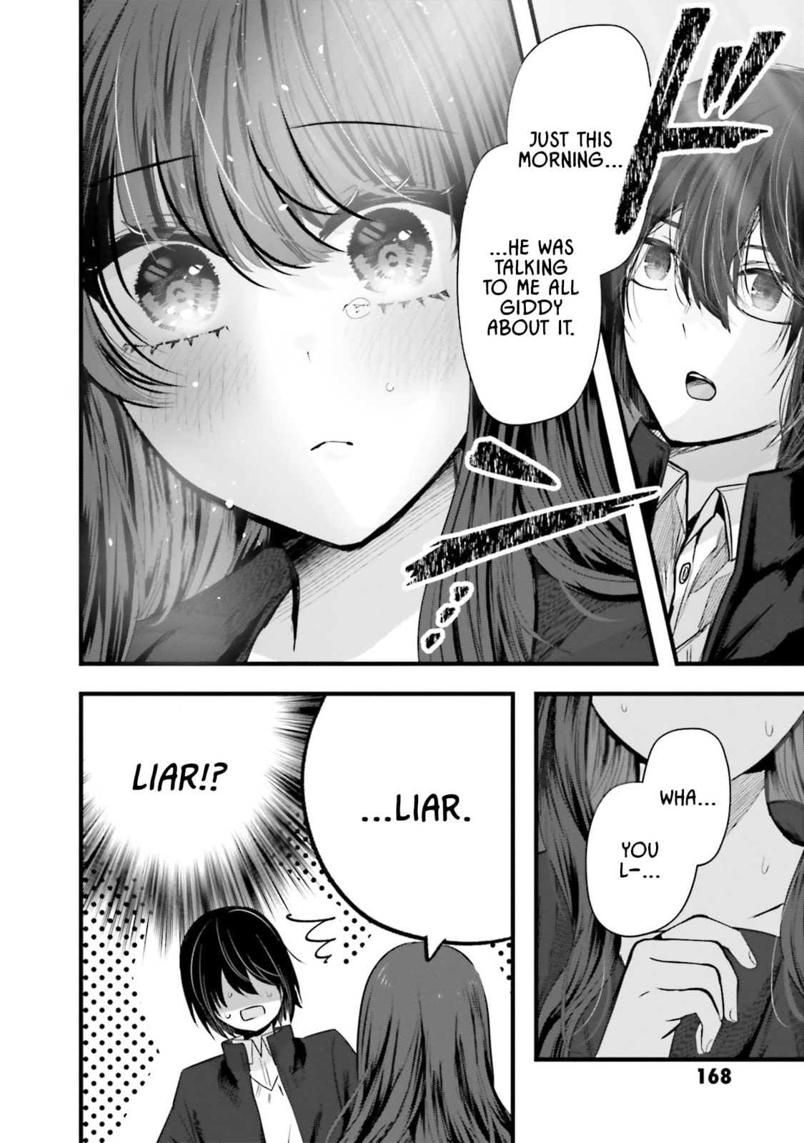 Tozaki-san is Cold Only to Me