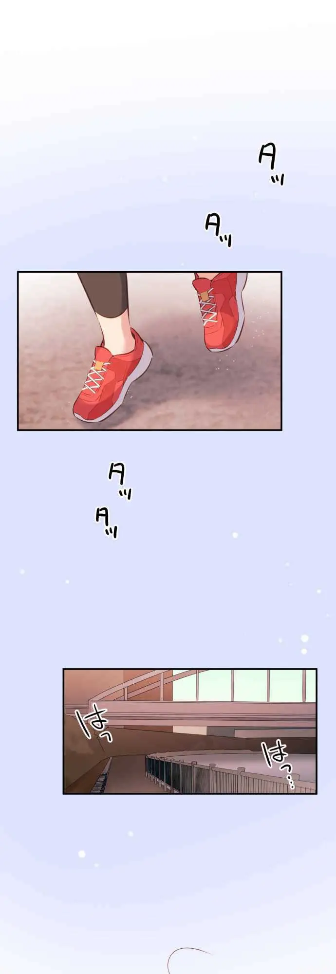Waka-chan wa Kyou mo Azatoi — Chapter 20 — Page 1