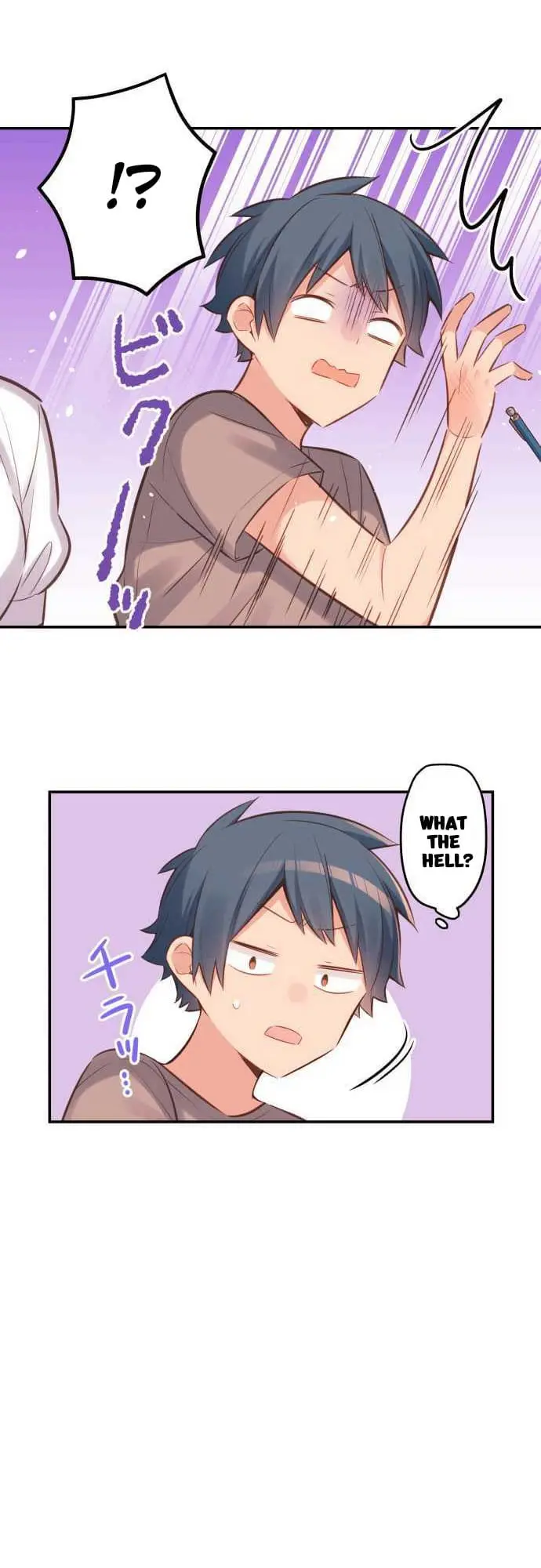 Waka-chan wa Kyou mo Azatoi — Chapter 20 — Page 9