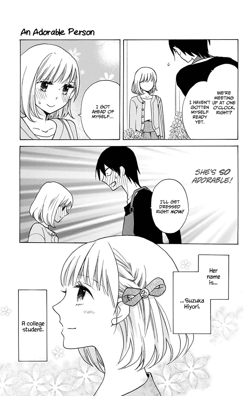 Kawaii Hito