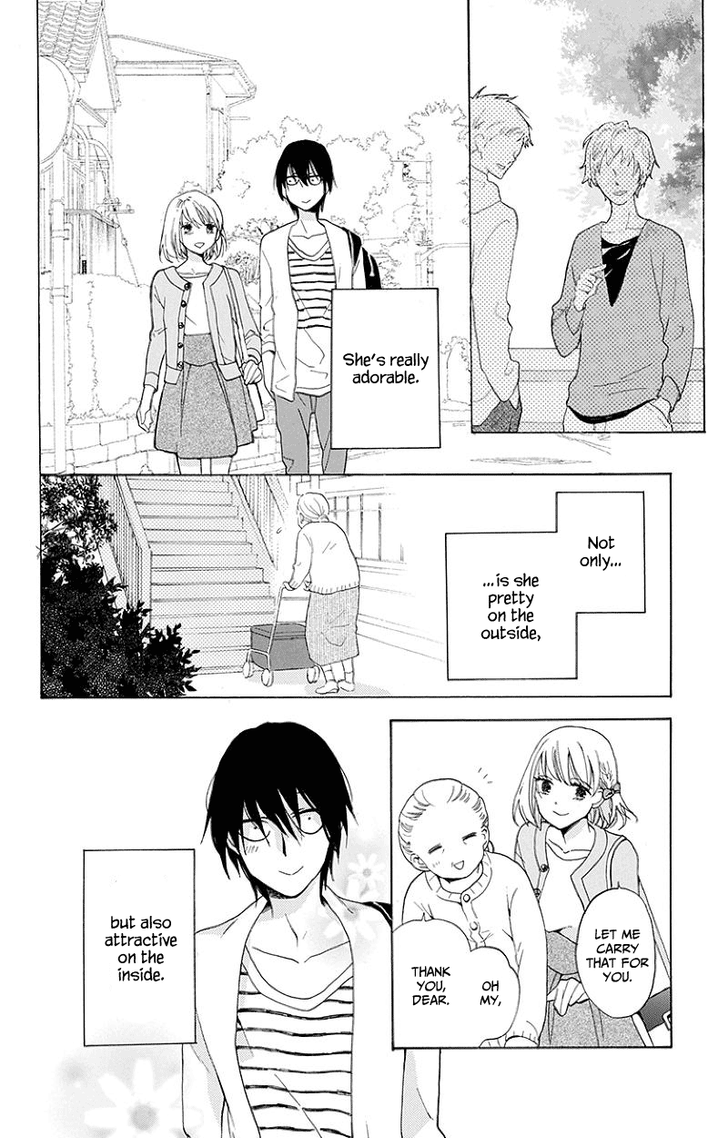 Kawaii Hito