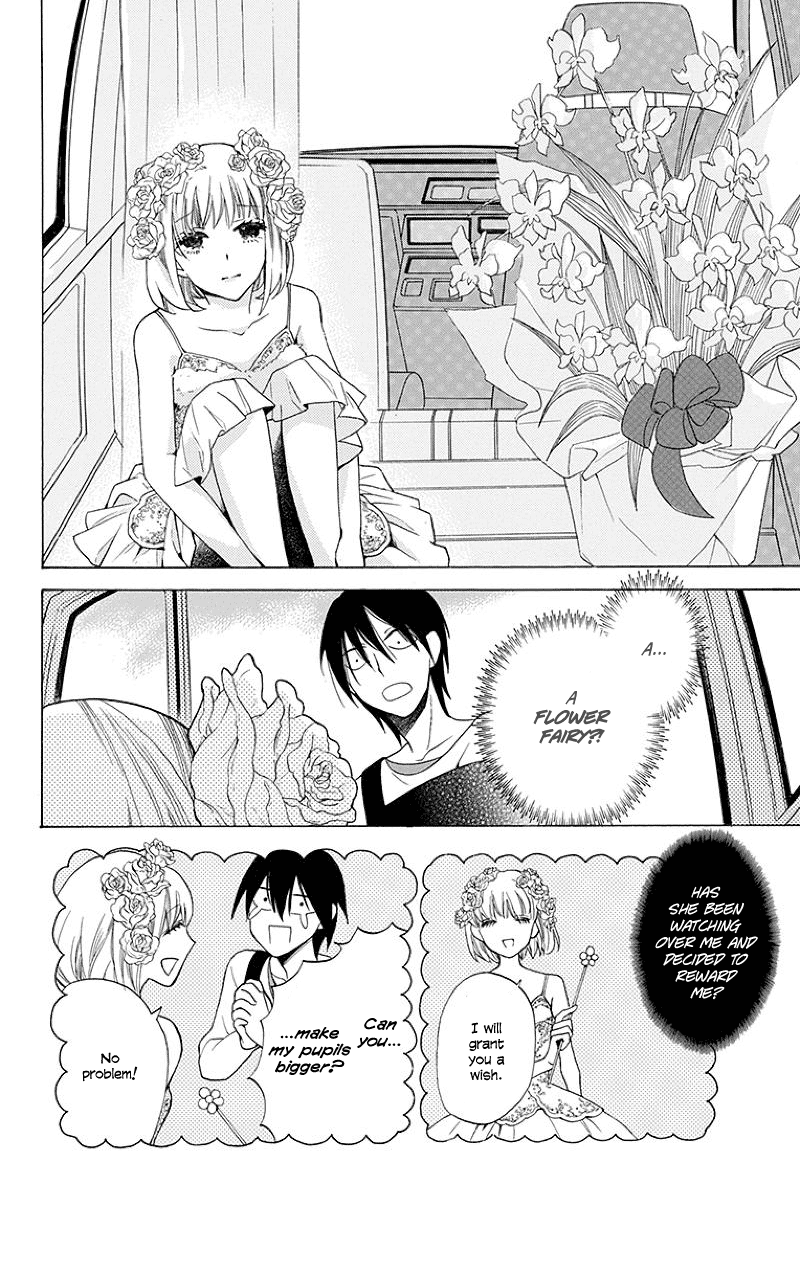 Kawaii Hito