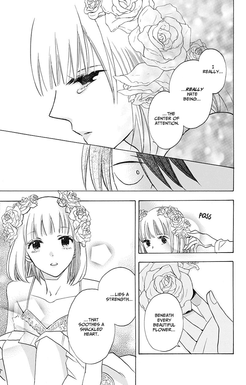 Kawaii Hito