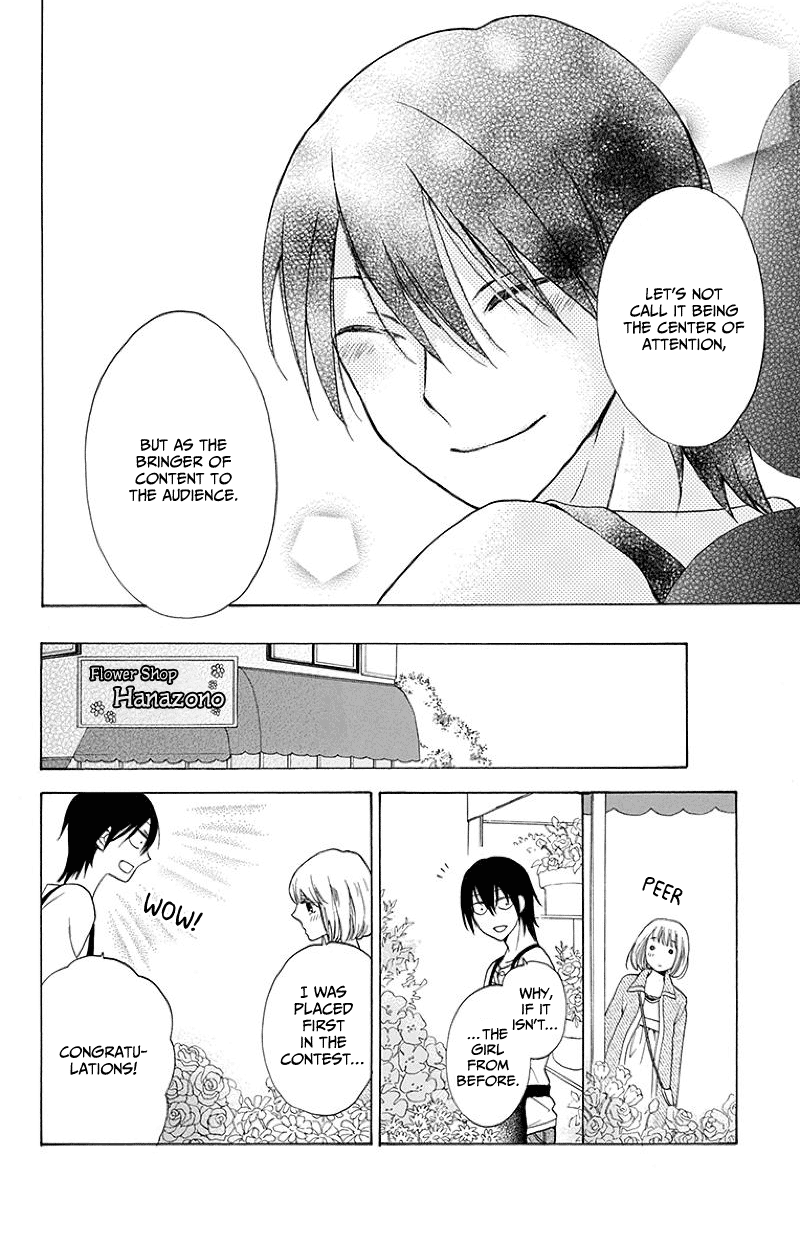 Kawaii Hito