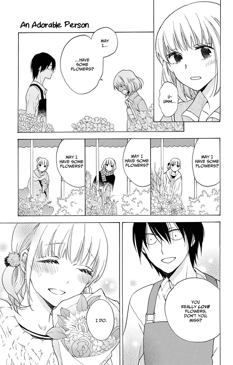 Kawaii Hito