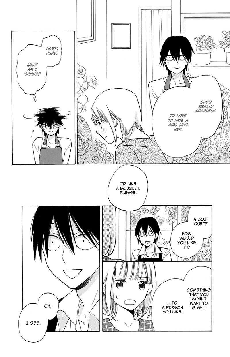Kawaii Hito