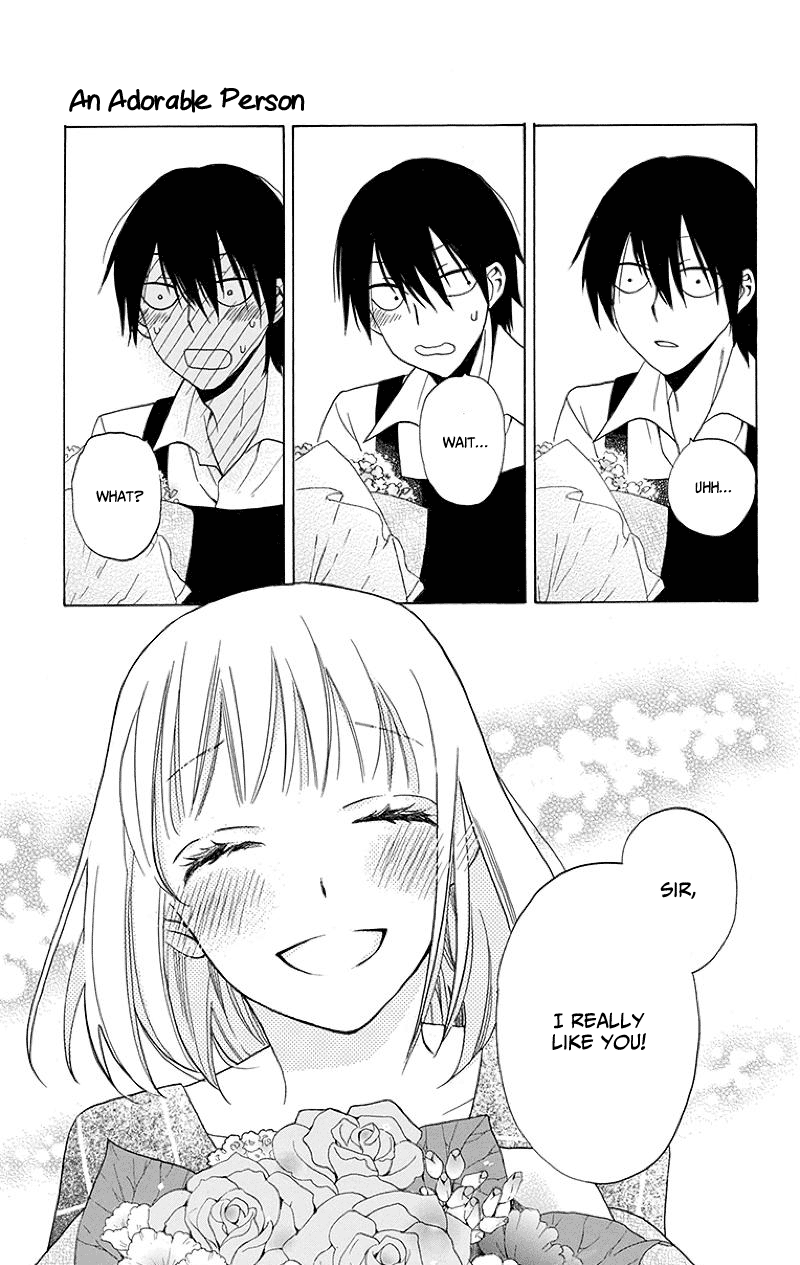 Kawaii Hito