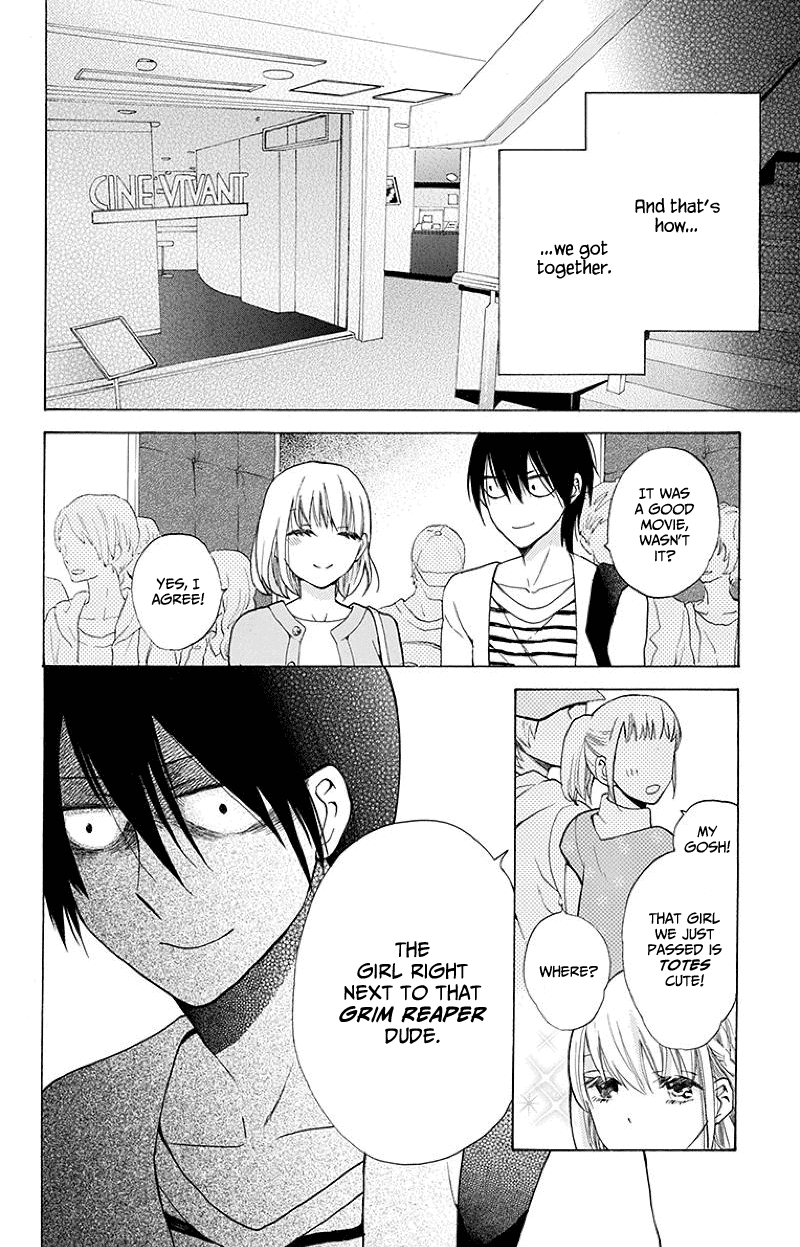 Kawaii Hito