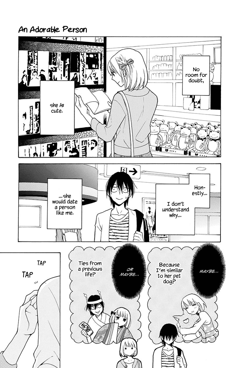 Kawaii Hito
