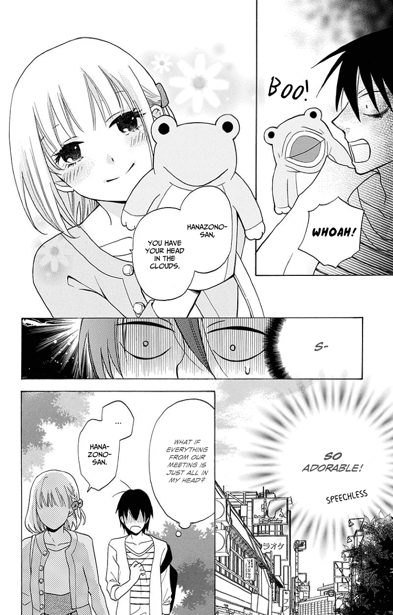 Kawaii Hito