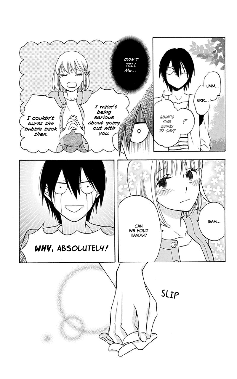 Kawaii Hito