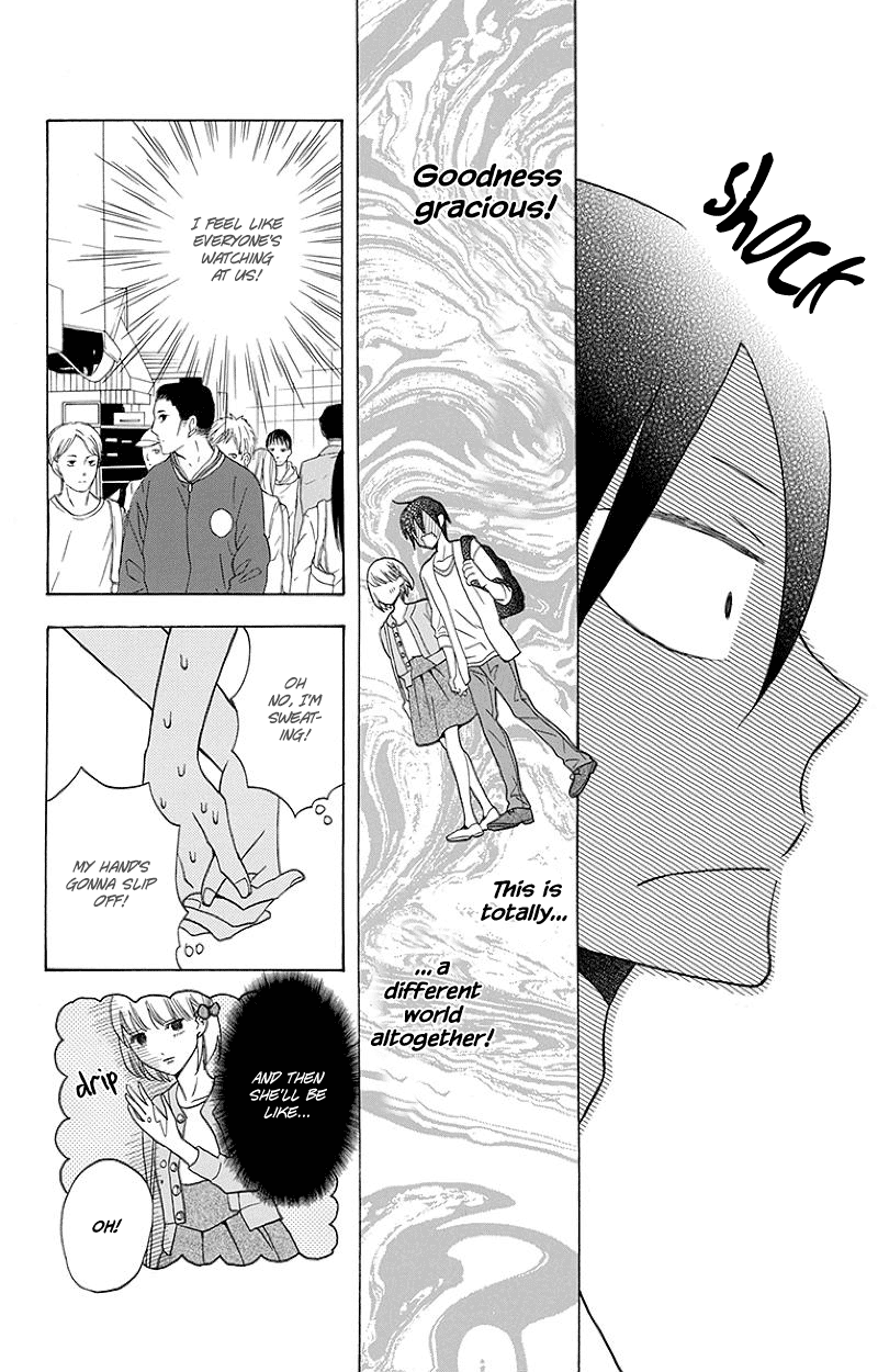 Kawaii Hito