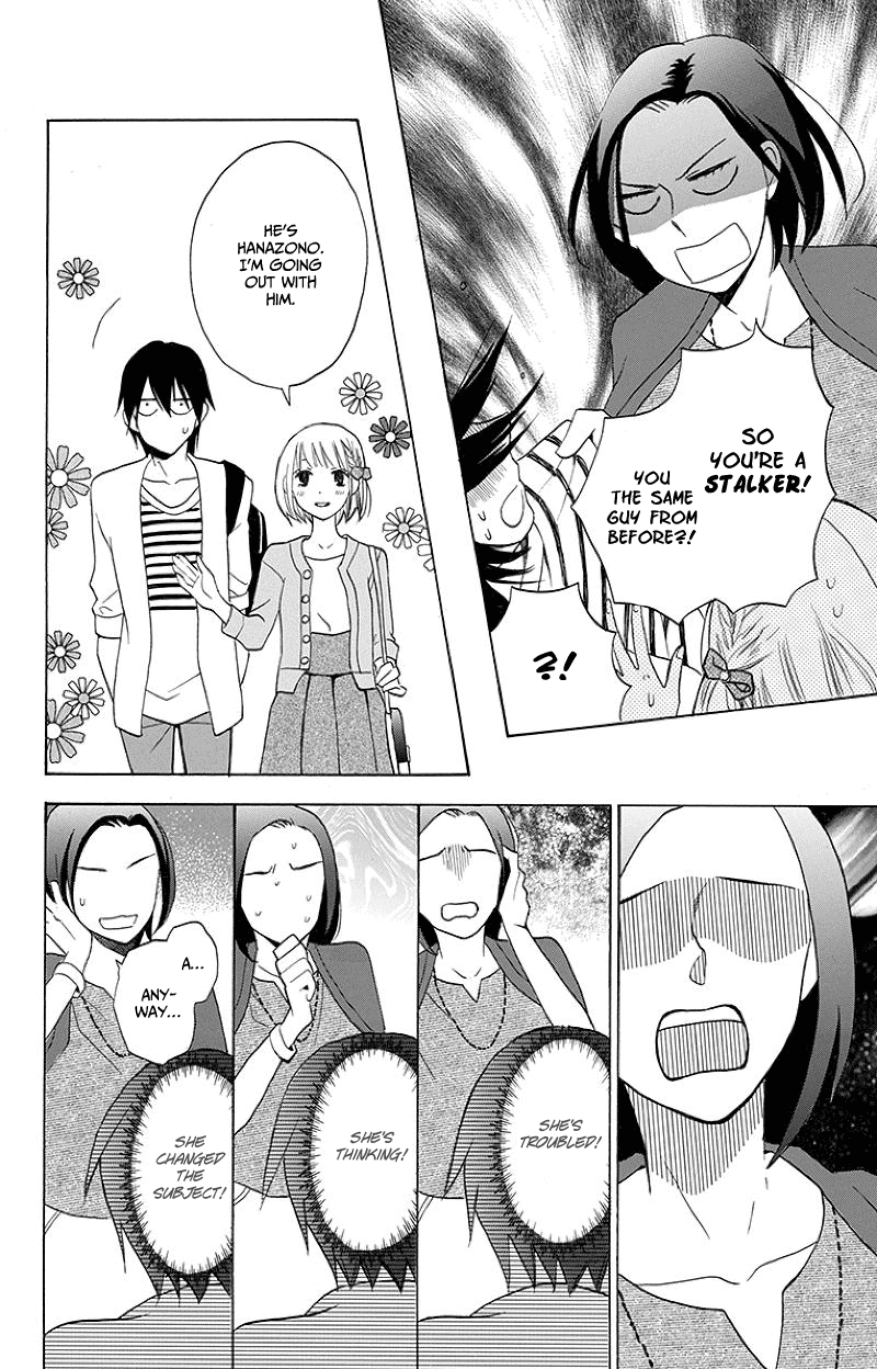 Kawaii Hito