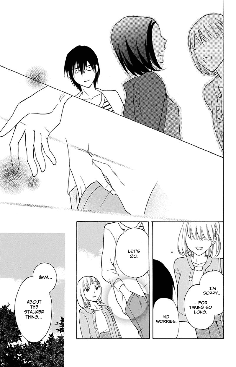 Kawaii Hito