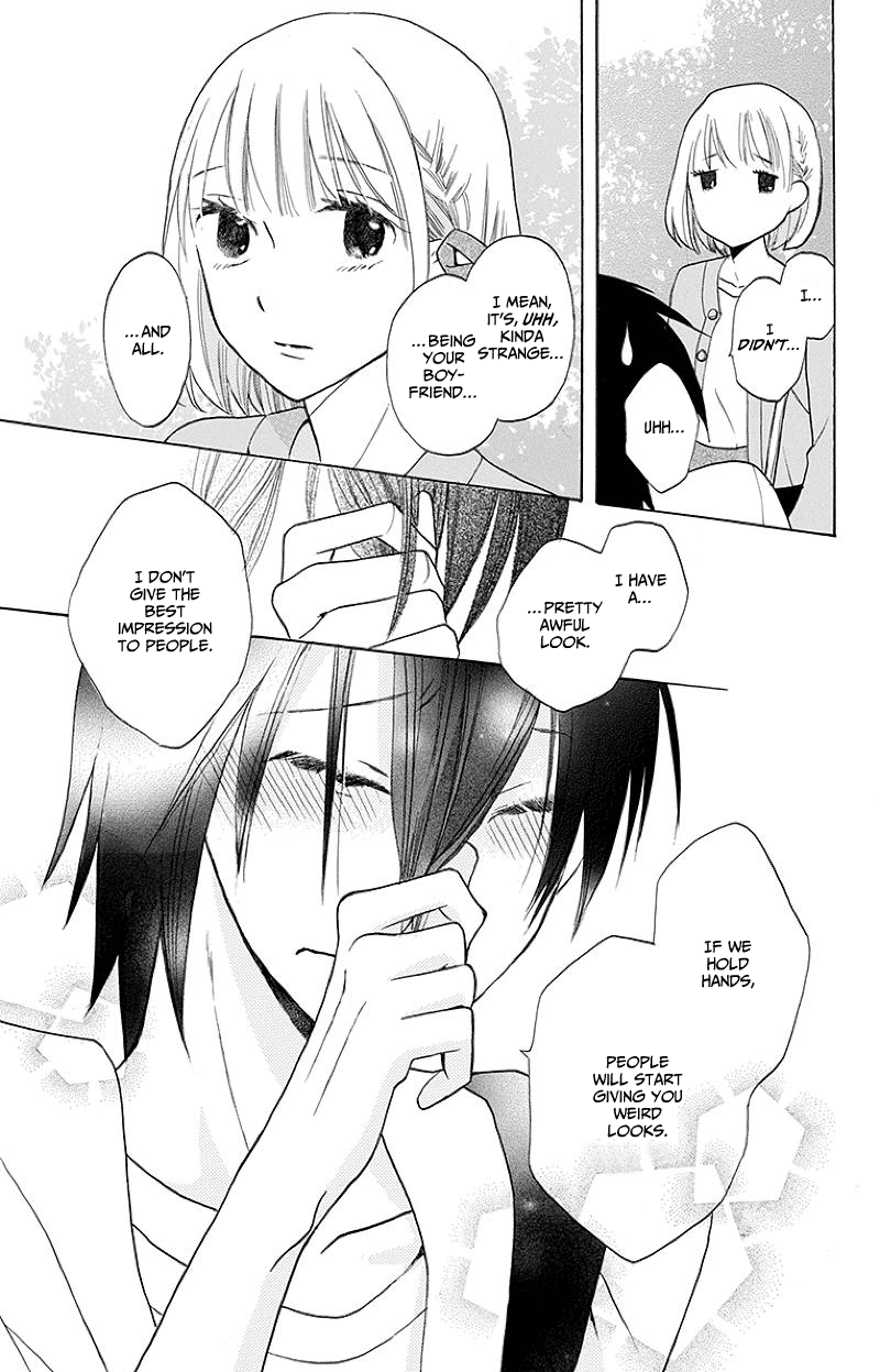 Kawaii Hito
