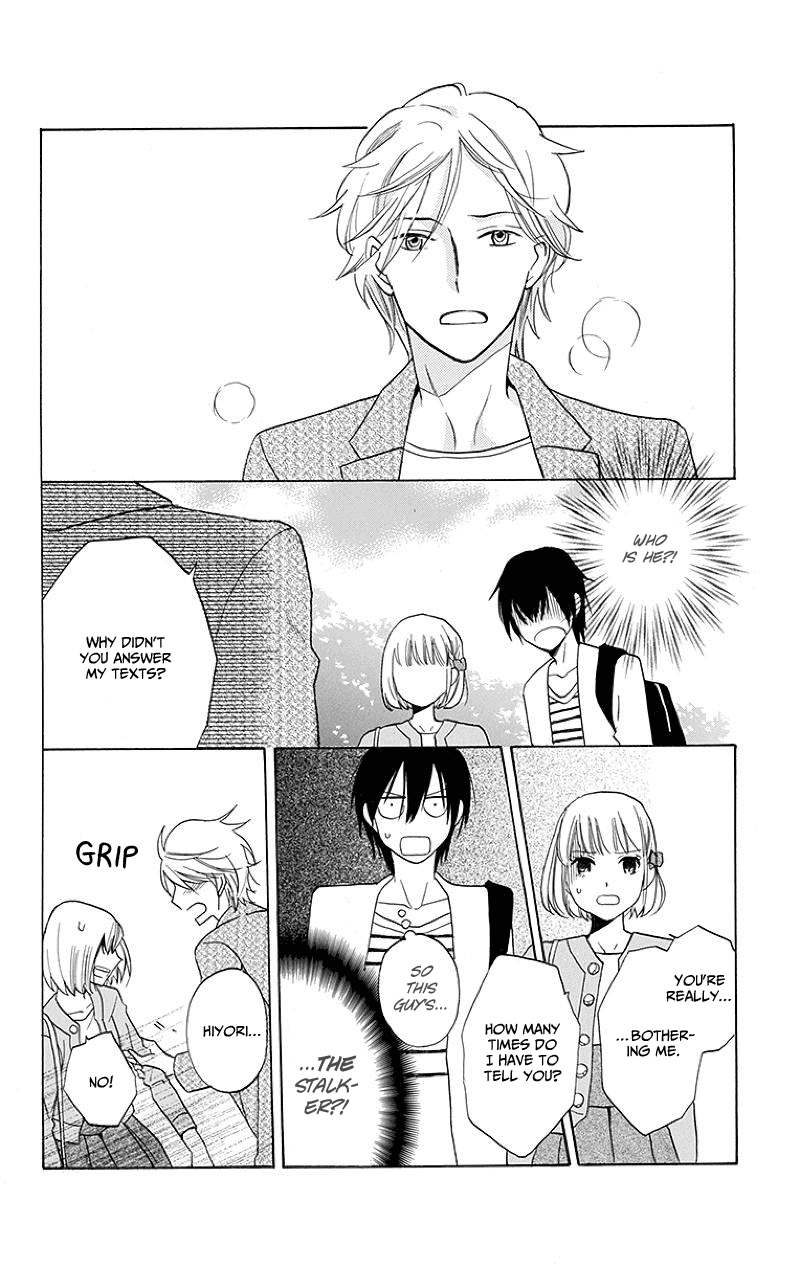Kawaii Hito