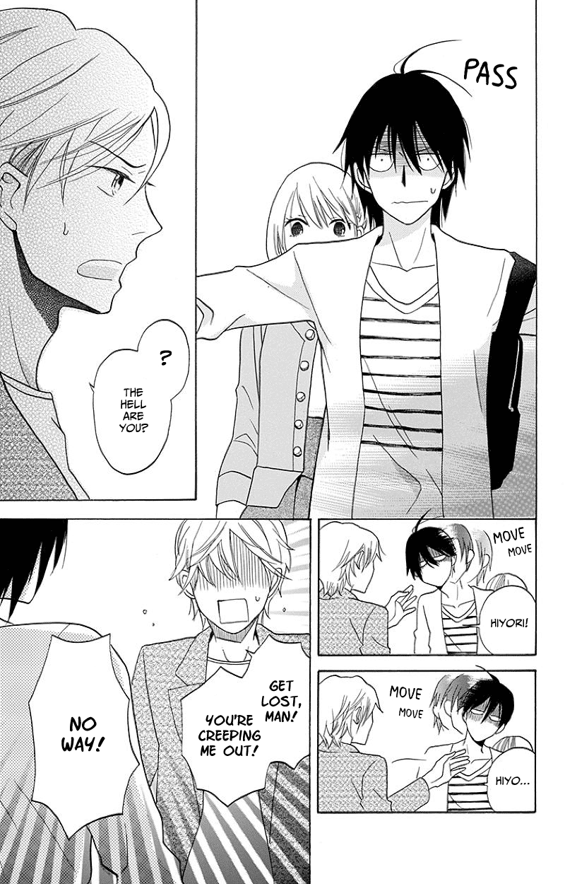Kawaii Hito