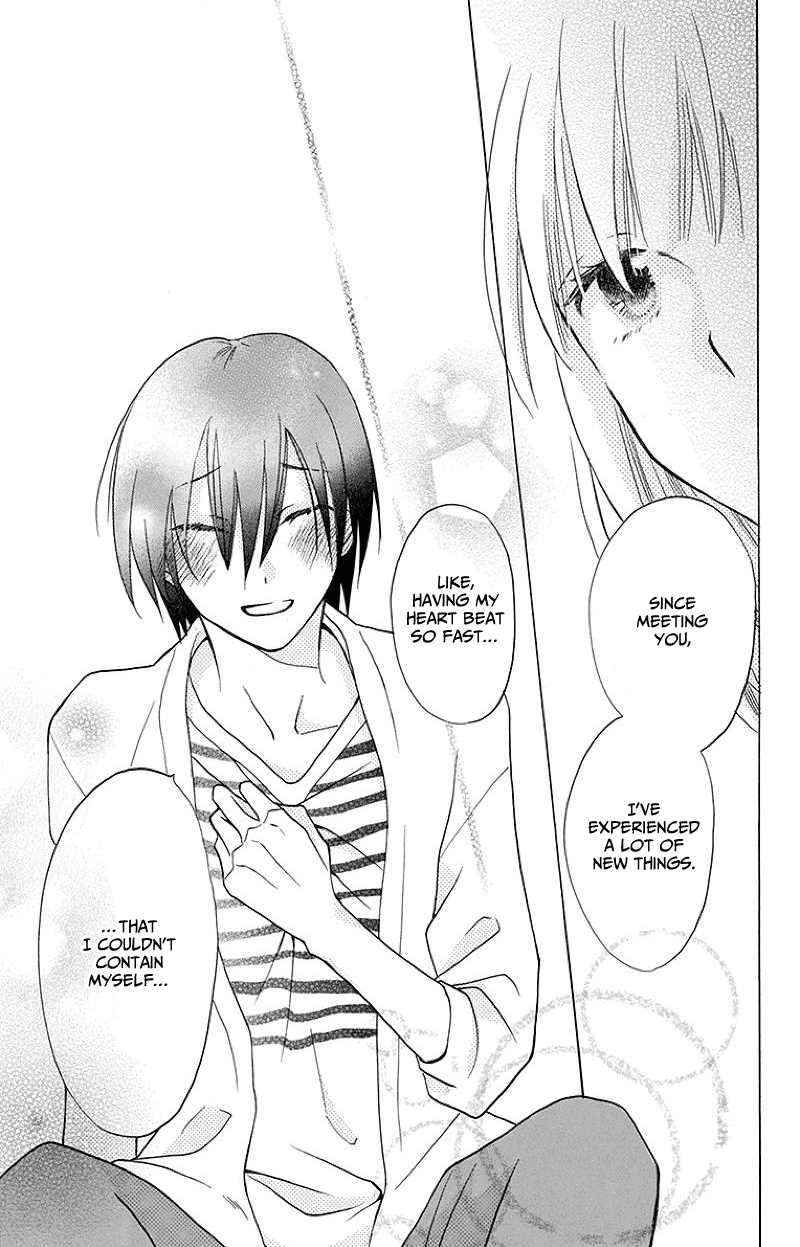Kawaii Hito