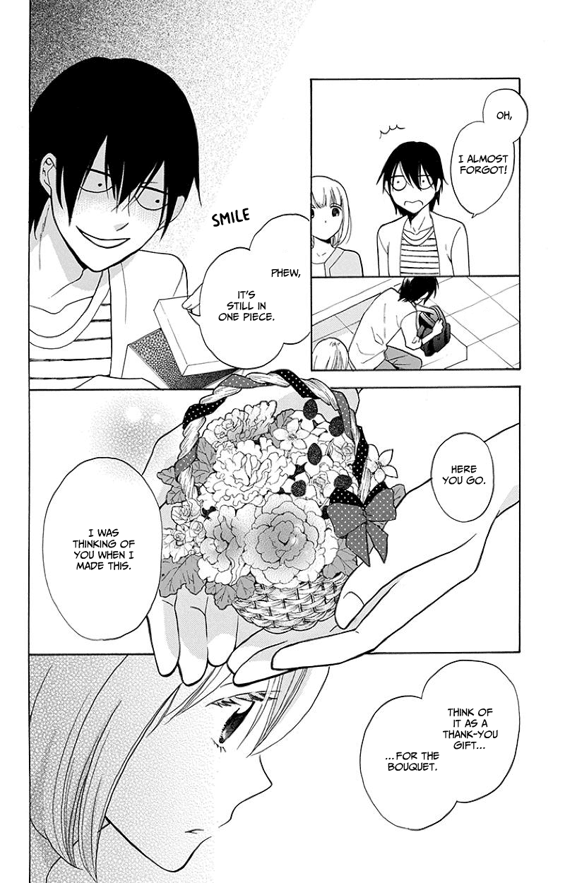 Kawaii Hito