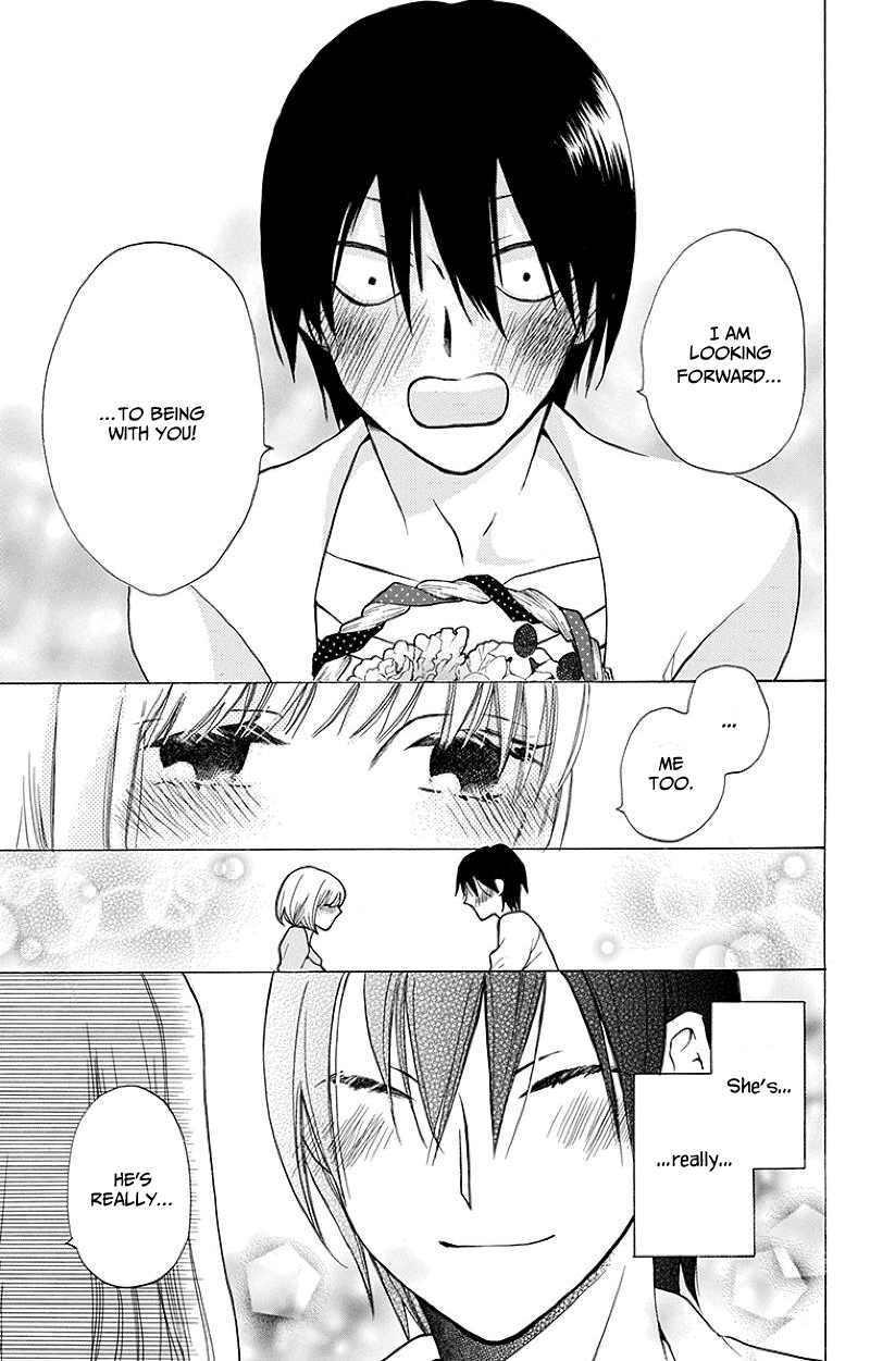 Kawaii Hito