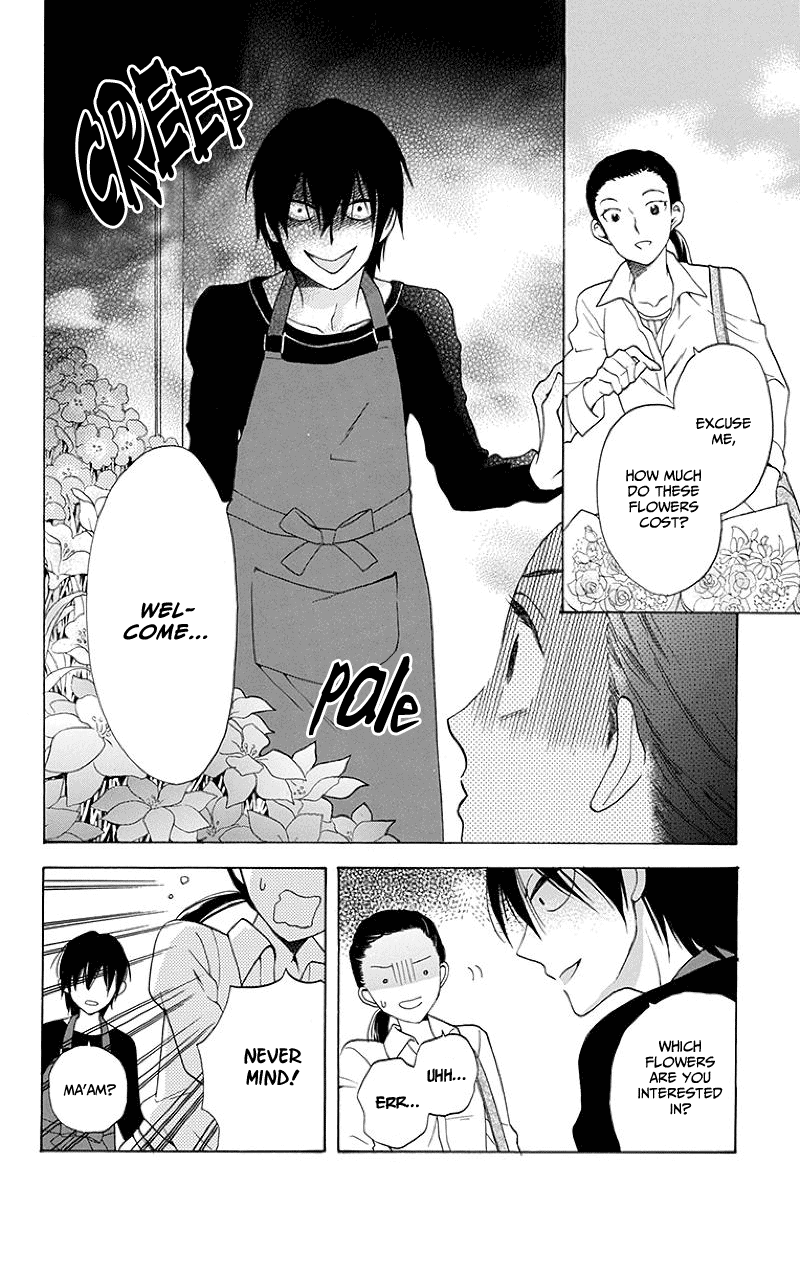 Kawaii Hito