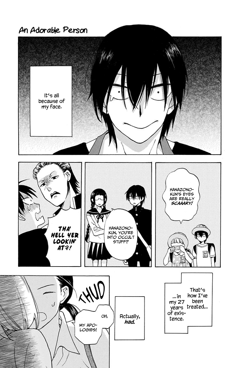 Kawaii Hito
