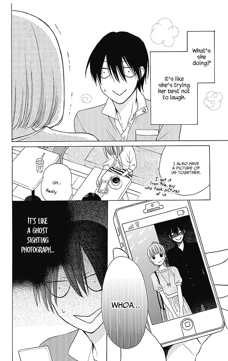 Kawaii Hito
