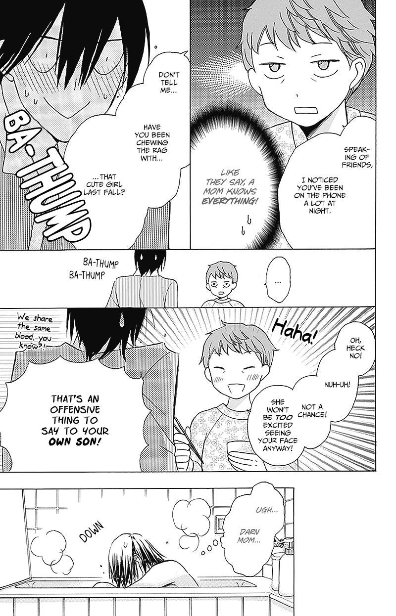 Kawaii Hito