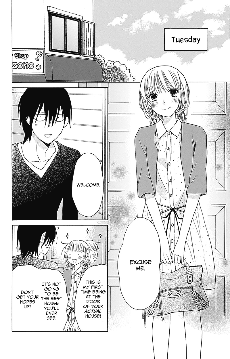 Kawaii Hito