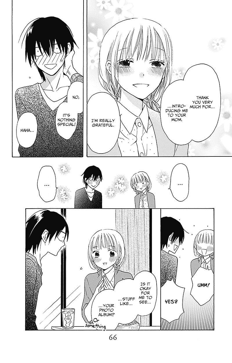 Kawaii Hito