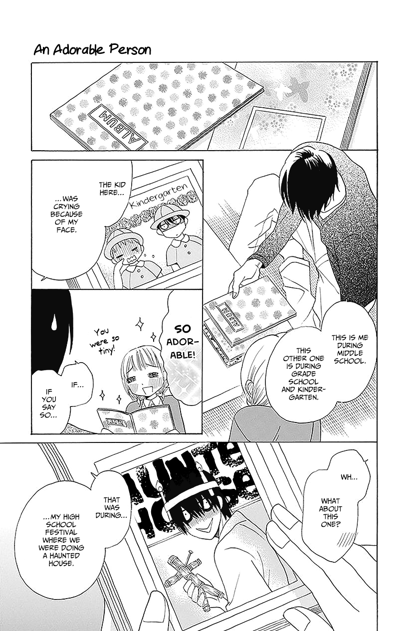 Kawaii Hito