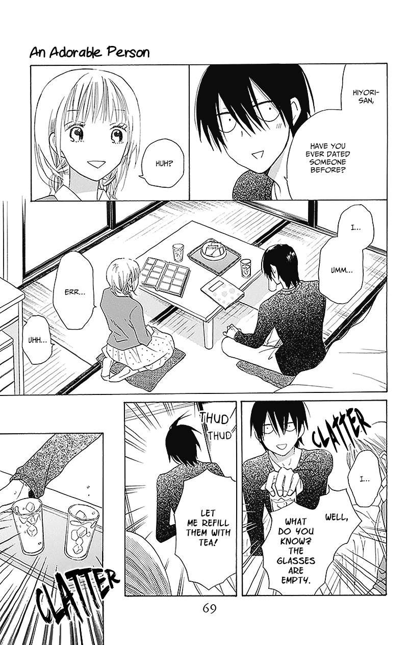 Kawaii Hito