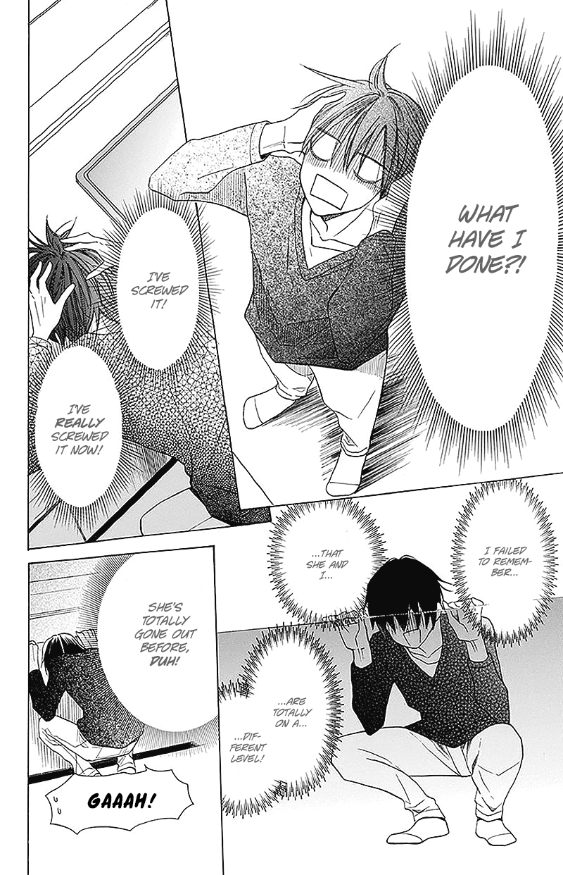 Kawaii Hito