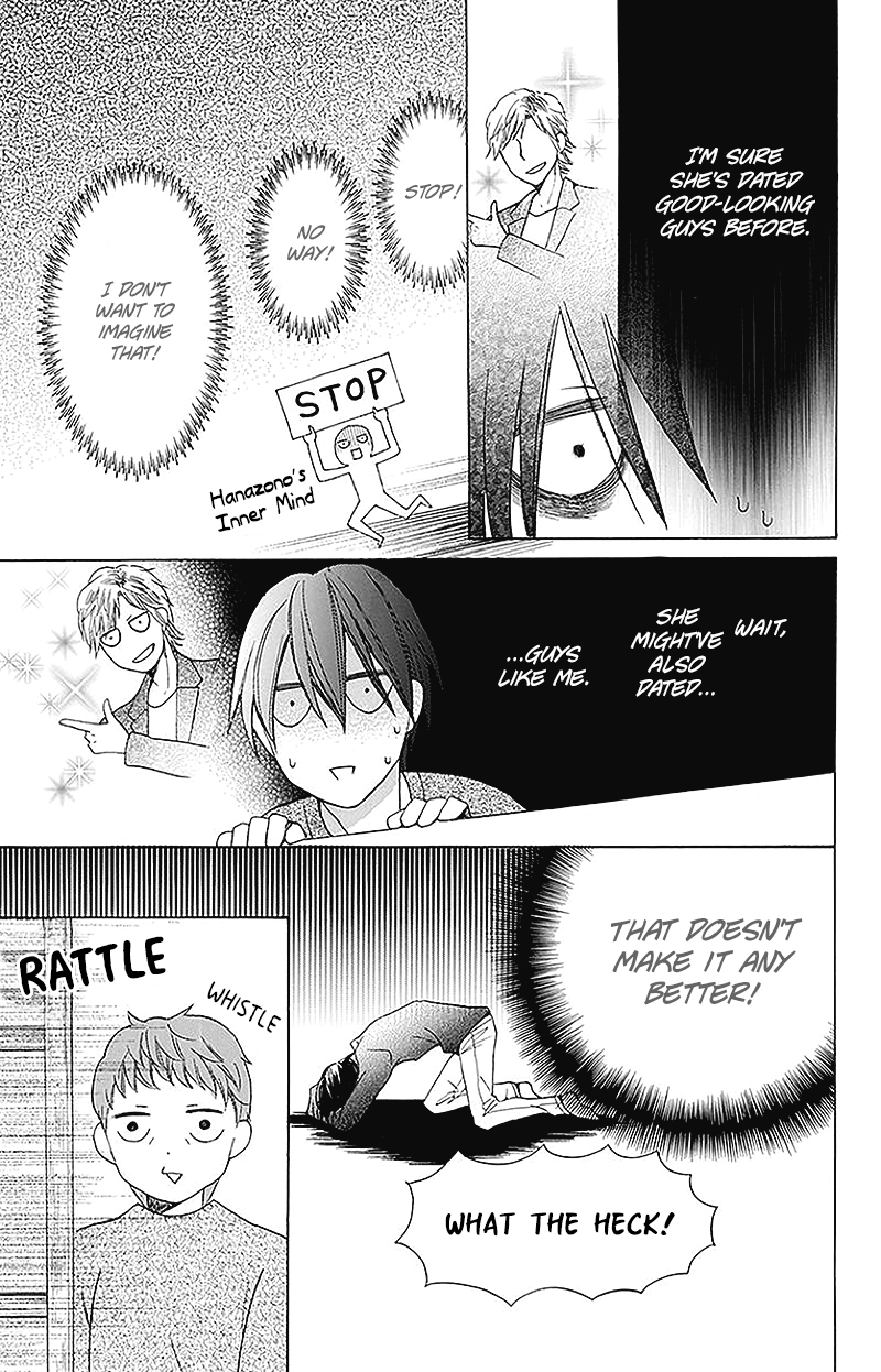 Kawaii Hito